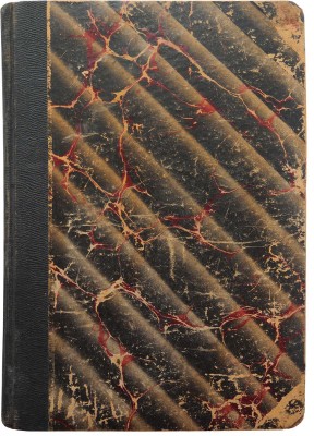 Кондиви А. Биография Микель-Анжело Буонарроти... СПб., 1865.